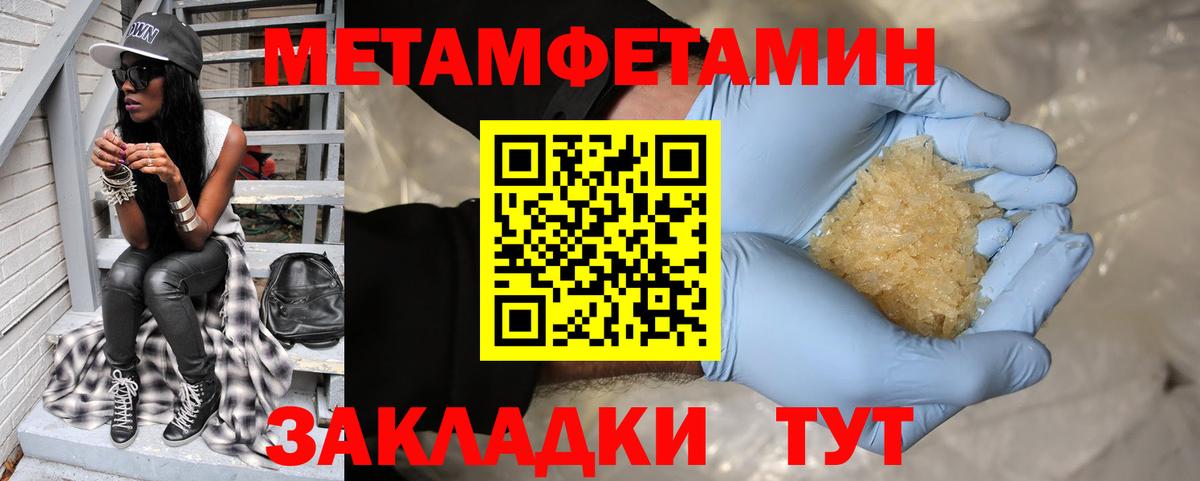 МАРИХУАНА Изобильный