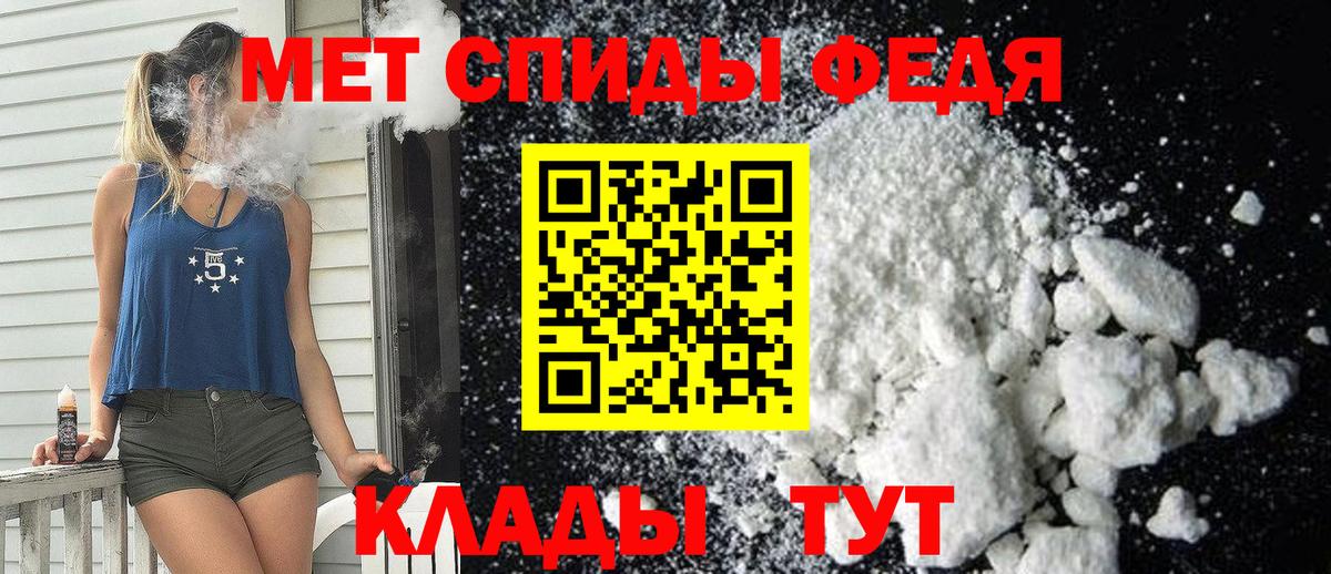 АМФ Premium Изобильный