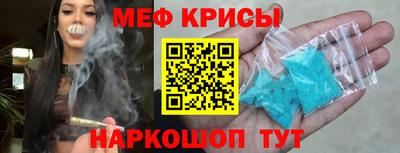 наркотики Берёзовский
