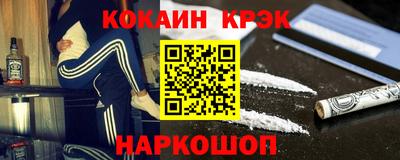 шишки Камень-на-Оби