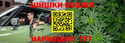 герыч Беслан