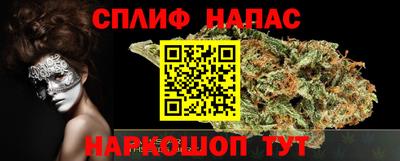 наркотики Берёзовский