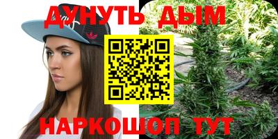 герыч Беслан