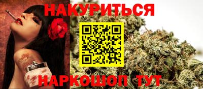 герыч Беслан