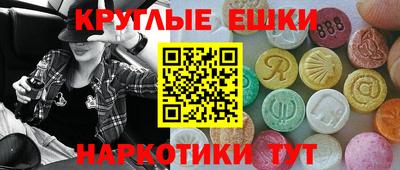 герыч Беслан