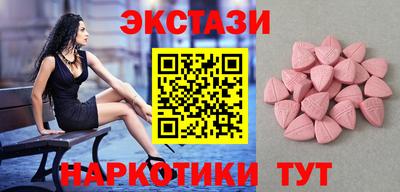 герыч Беслан