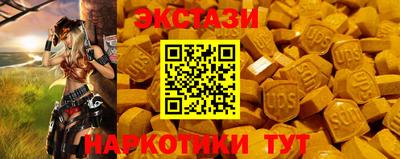 наркотики Берёзовский