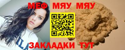 наркотики Берёзовский